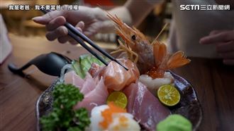 新竹隱藏美食　豪華海鮮丼僅99元