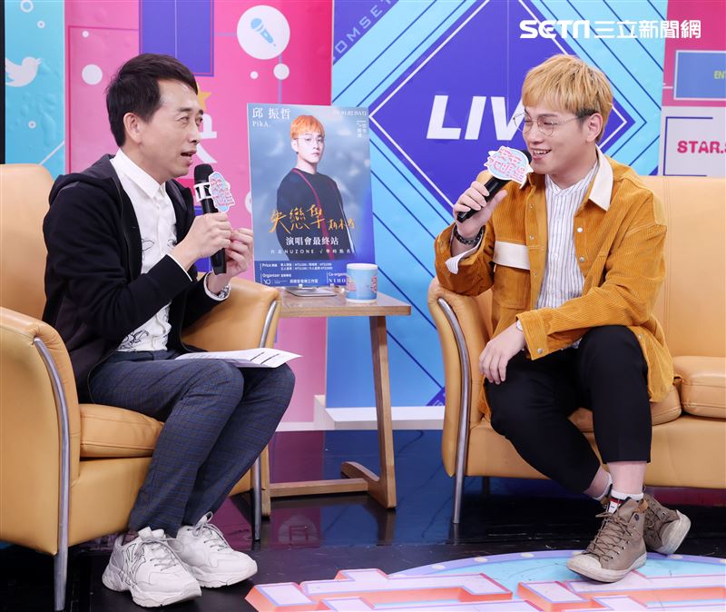 邱振哲安安大明星(演唱會宣傳)。（記者邱榮吉/攝影）