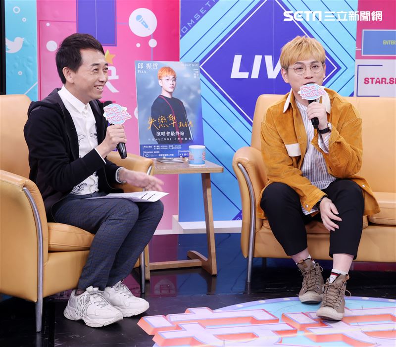 邱振哲安安大明星(演唱會宣傳)。（記者邱榮吉/攝影）