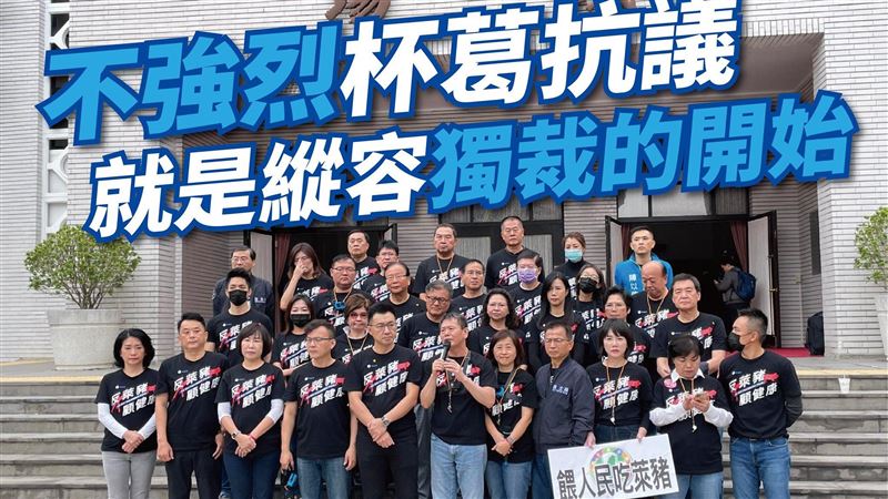 藍委23日擬不斷電靜坐　配台豬料理