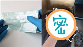 一名網友分享一款聖誕版口罩，然而腥紅色的色調，卻讓看了害羞，認為像是使用過的女性生理用品，讓網友全笑翻。（圖／翻攝自臉書社團「爆廢1公社」）