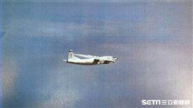 共機,運八,西南空域,驅離,空軍,紀錄,國防部,廣播 圖／國防部提供