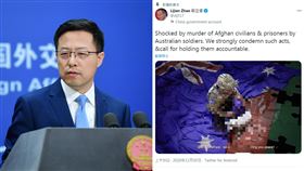 澳洲總理怒要中國道歉…趙立堅反將「假照片」高調置頂 圖／翻攝自趙立堅推特