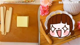  （圖／粉專毛毛毛起來授權提供）