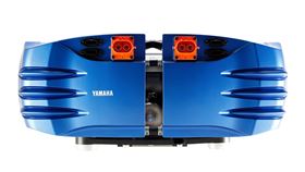 ▲Yamaha電動馬達。（圖／翻攝Yamaha網站）