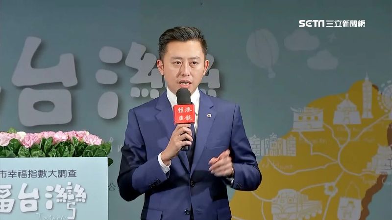 縣市幸福指數　新竹市6年奪5冠亞軍