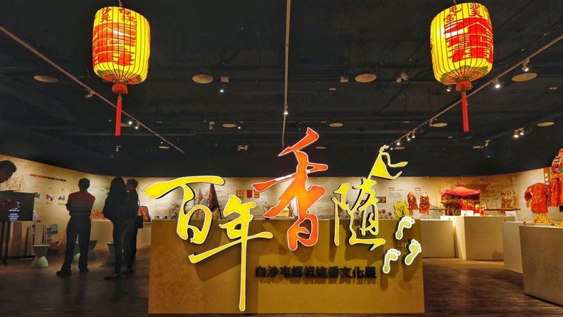 白沙屯媽祖進香文化展　粉紅超跑來了