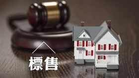 新北市政府自11月30日起公告標售台北港區段徵收區及金山、林口市地重劃區16筆土地 （圖／資料照）