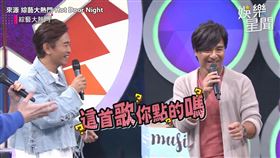 ▲秋興狀況外途中亂入。（圖／來源 綜藝大熱門）