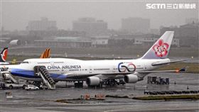 華航「空中女王」747客機退役在即，預告將盛大溫柔告別。（圖／航空迷林先生提供）