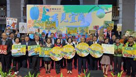 宜縣府行銷各地農漁產　拍攝13部宣傳片宜蘭縣長林姿妙（前右6）30日在縣府大廳主持「看見宜蘭」優質農漁特產推介影片發表記者會，透過影片錄製，將宜蘭縣農漁特產的優質形象及農漁民的努力一一拍攝入鏡，日前終於完成12部鄉鎮市影片及1部綜合版推介影片。（宜蘭縣政府提供）中央社記者沈如峰宜蘭縣傳真  109年11月30日