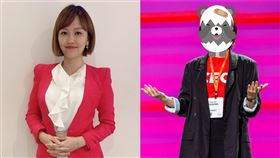  姜漢娜廖芳潔臉書 Netflix提供