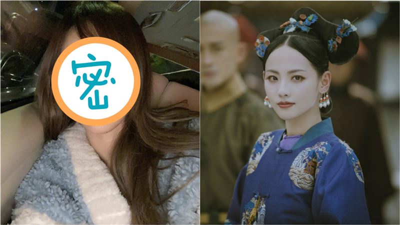 最美妃子素顏長這樣　真實膚況嚇死人