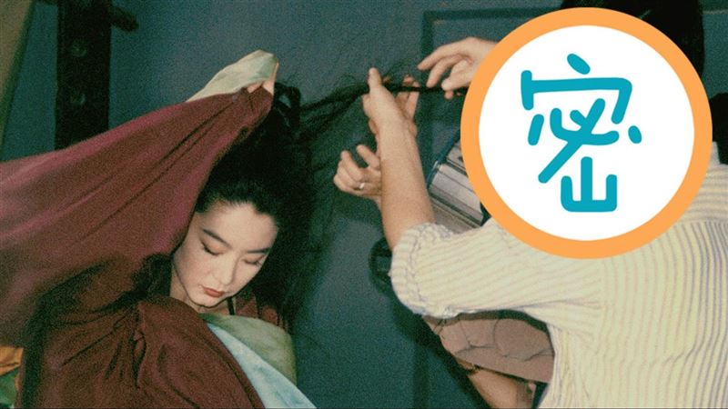 書摘／林青霞自曝曾拍裸照色誘男人?