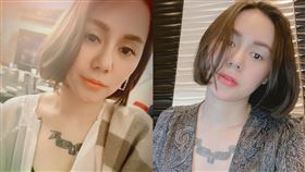 林娜 影片截圖 臉書