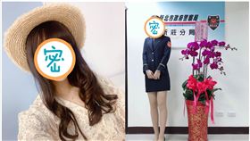 新北市,新莊,女警,朱孟柔,警花