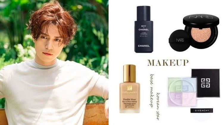 韓國男星愛用「偽素顏底妝」推薦！