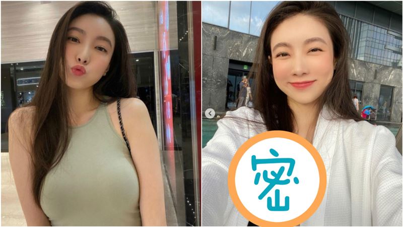 《玩很大》女神渾圓巨乳溢出　網暴動