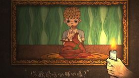 台灣Google Play 2020年度最佳榜單1日公布，以詭譎藝術氛圍打造的解謎遊戲「人生畫廊」成為台灣「年度最佳遊戲」，是台灣開發團隊首次在Google Play上贏得這項榮譽。（圖取自facebook.com/lifegallery751）