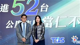 NCC,中天,公廣集團,華視,新聞台。圖／華視提供