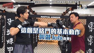 坤達挑戰格鬥　夢多被打臉：不做效果