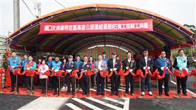 國1湖口交流道連絡道拓寬通車新竹縣湖口鄉公所爭取中央補助，進行國道1號湖口交流道連絡道路拓寬工程，1日舉行竣工典禮宣告正式通車，將有助改善塞車問題。中央社記者郭宣(文三)攝  109年12月1日