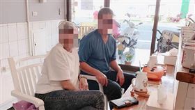 夫妻鶼鰈情深。(途途/安攝畫面)