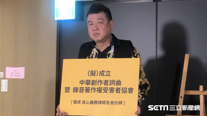 孫德榮損失上億　怒控華納侵權曝證據