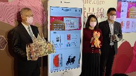 誠品線上開站 業績拚倍數式成長