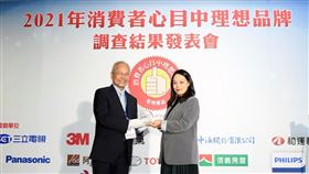 2021年消費者心目中理想品牌發表會,三立電視,心佔率,幸福感