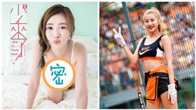 ▲Uni Girls少少。（圖／少少提供）