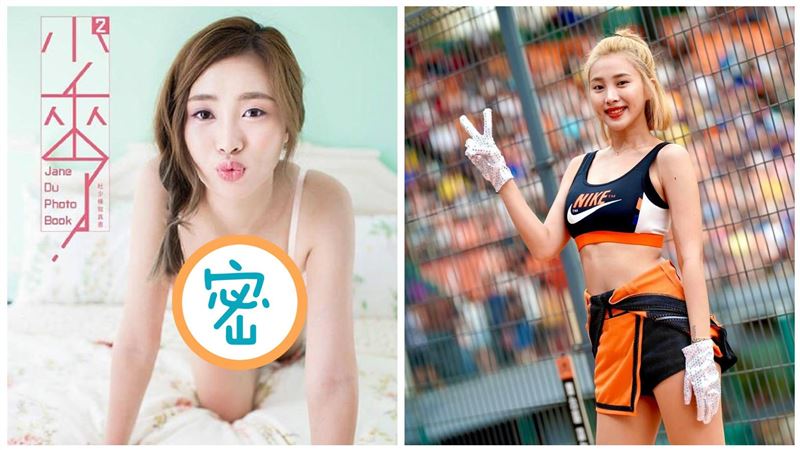 獨／國光女神變啦啦隊　跳錯舞成特色