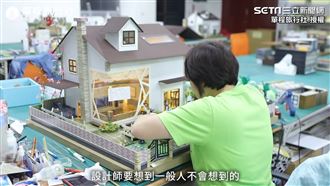 往生者能收到嗎？　紙紮職人曝秘辛