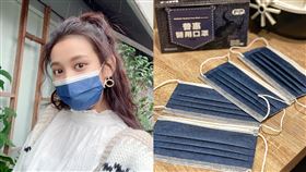 日藥本舖12月3日開賣一萬盒普惠醫工「率性丹寧」雙鋼印醫療口罩。（圖／業者提供）