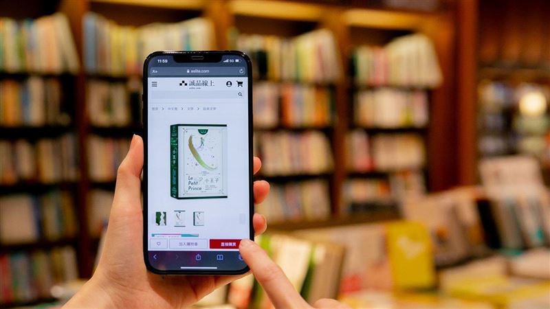 誠品線上即日起開站　盼業績倍數成長