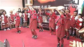 G(業配)部落亮起來170912