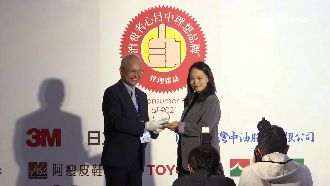 消費者理想品牌奪冠　三立原創顧品質