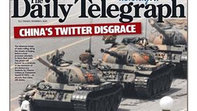 趙立堅假圖片嘲諷澳洲軍人　澳媒刊「六四坦克人照」反擊（圖／圖取自twitter.com/IndoPac_Info）