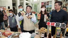 台南,農產,黃偉哲,電商平台,超商,台南專區(台南市府)