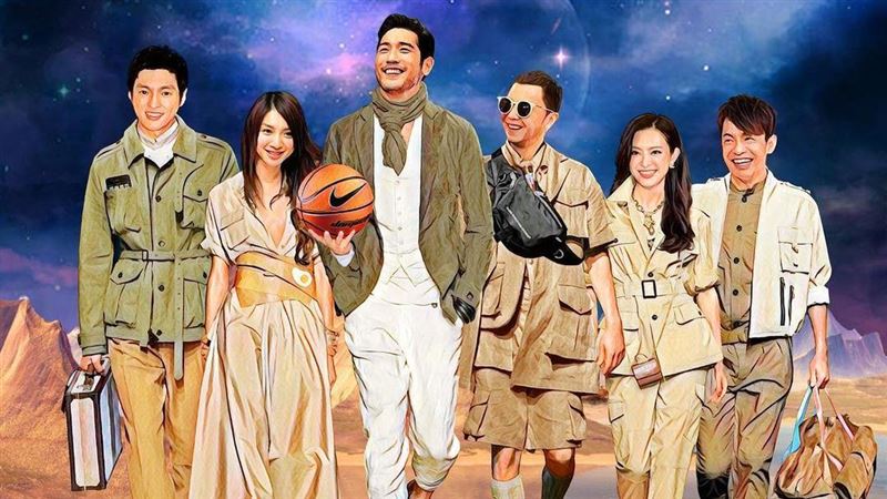 小鬼高以翔天堂同框　6藝人重聚惹淚