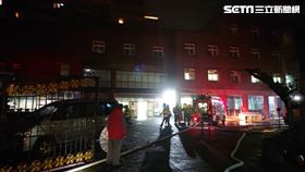 新北市，淡水，番子田，安養機構火警