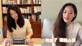 ▲▼YouTuber「Yeemin亿民」挑戰辣椒噴泉和起司噴泉。（圖／蜜雪薇琪 授權）