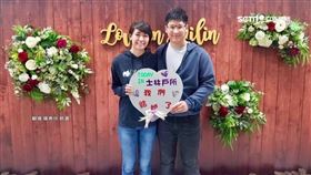 辜家有喜! 辜仲諒長子辜昱銓520娶日美混血妻