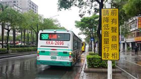 聲音照相-科技執法(圖／行政院環保署提供)