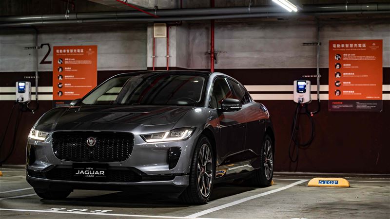 迎接電動車　JLR提供一年免費充電