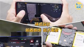 沒電、過燙、誤觸！玩手遊最怕豬隊友　網推手遊神器來救你