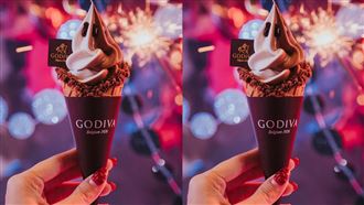限時2天GODIVA霜淇淋買一送一