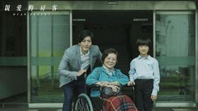 名家專用/ 女人瘋（勿用）