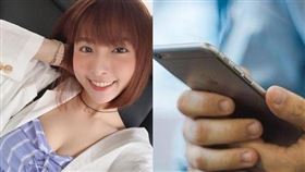 峮峮。（左圖／翻攝自峮峮IG、右示意圖／翻攝自pixabay）