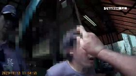 亂噴椒記過0800(DL)